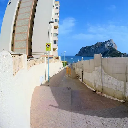 Ifach 2 Διαμέρισμα Κάλπε